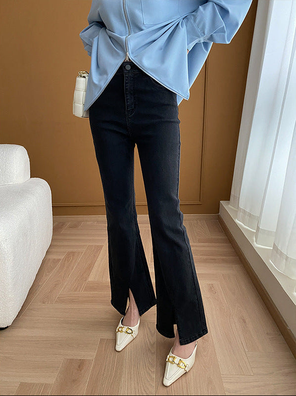 フロントスリットフレアパンツ