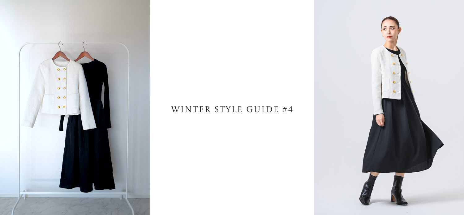 WINTER STYLE GUIDE 