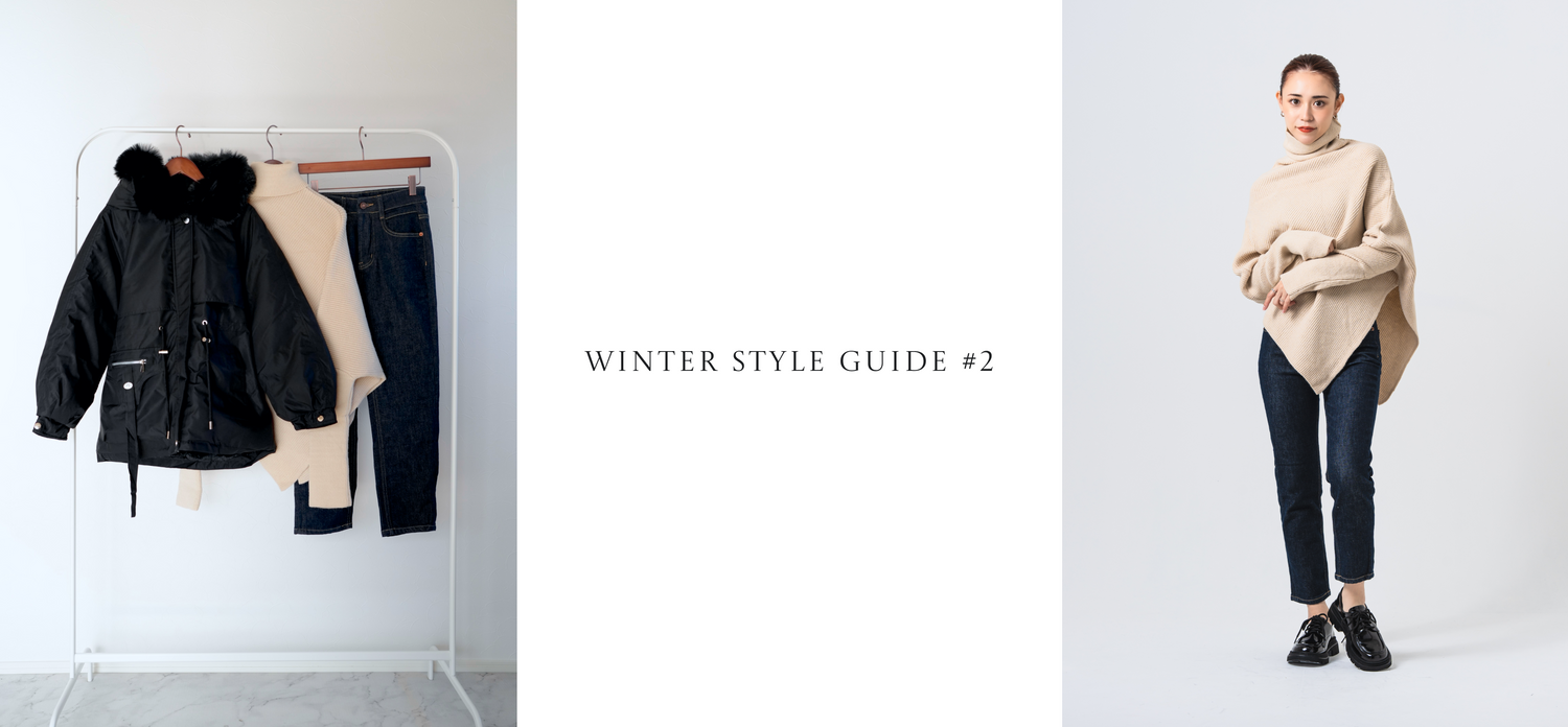 WINTER STYLE GUIDE 