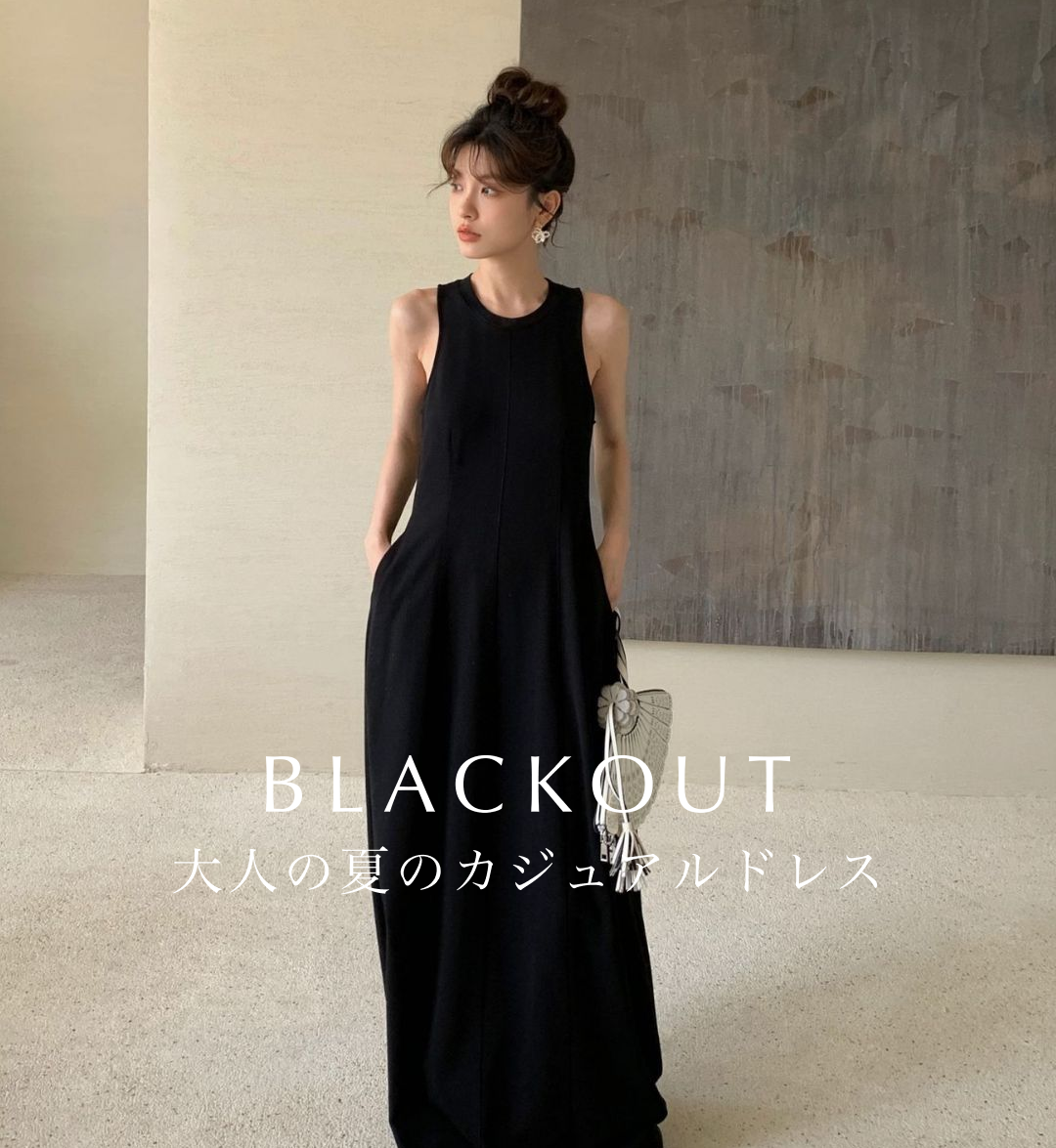 2025 SUMMER DRESS COLLECTION