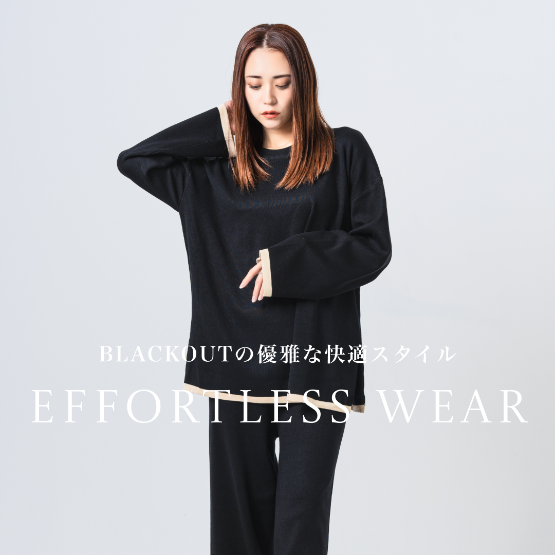 Effortless Wear Collection
